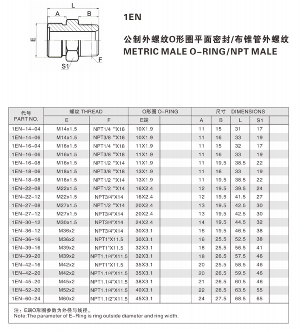 未標(biāo)題-7.jpg