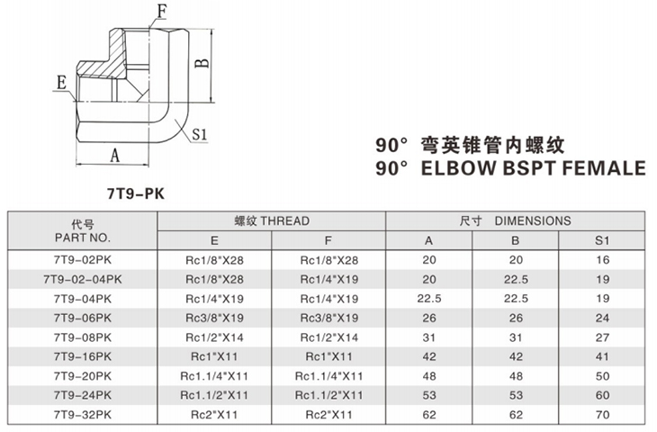 未標(biāo)題-6.jpg