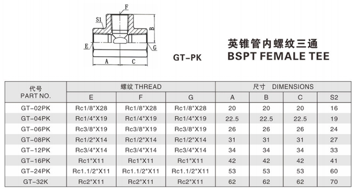 未標(biāo)題-8.jpg