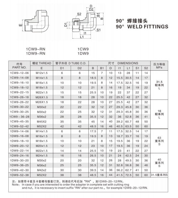 未標題-23.jpg